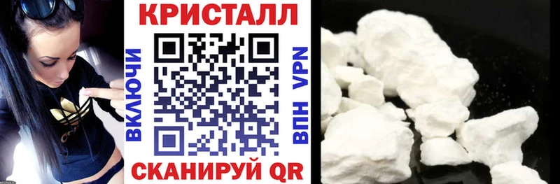shop официальный сайт  Армавир  Amphetamine Розовый 