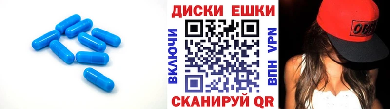 OMG ТОР  где продают   Армавир  Экстази 300 mg 