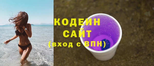 прущая мука Лагань