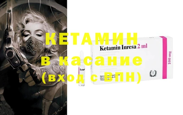 соль курить ск Балабаново