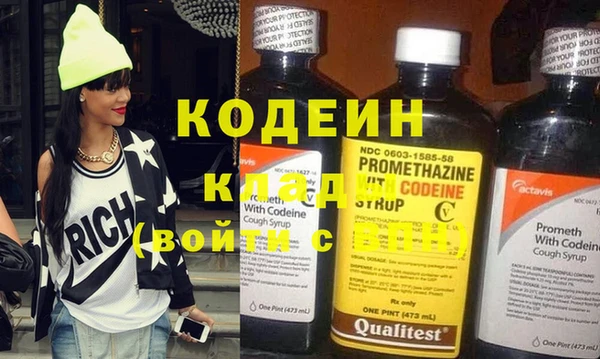 прущий лед Балахна