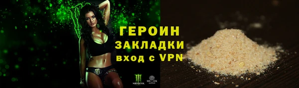 apvp Лабытнанги