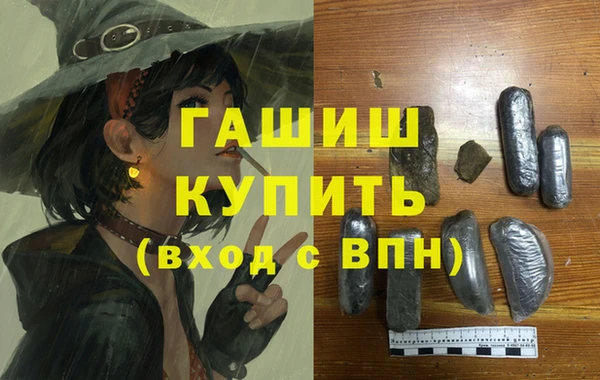 прущий лед Балахна