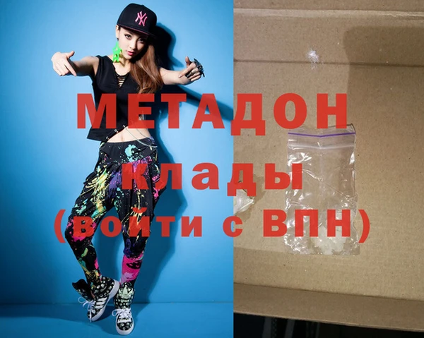 прущий лед Балахна