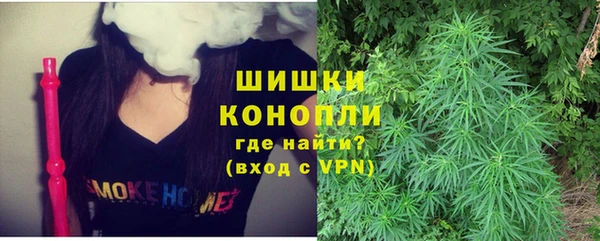 альфа пвп VHQ Баксан