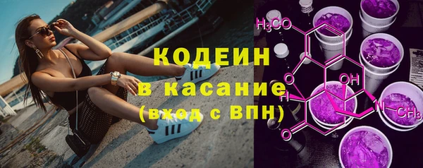соль курить ск Балабаново