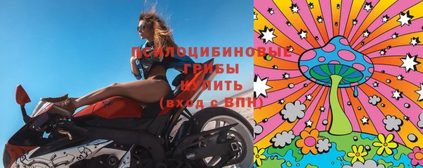 альфа пвп VHQ Баксан