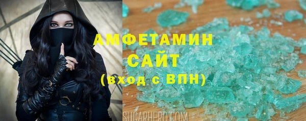 мет Ладушкин