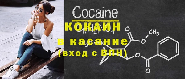 apvp Лабытнанги