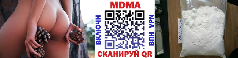OMG маркетплейс  Армавир  MDMA кристаллы  сколько стоит 