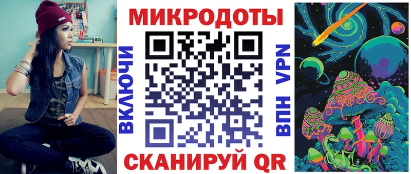 купить наркотики цена Армавир Псилоцибиновые грибы прущие грибы